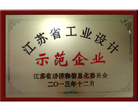suY|(zh)